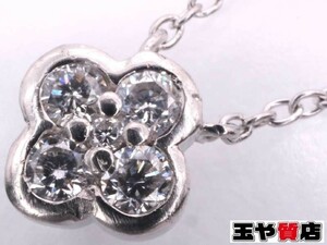 ヴァンドーム青山 ダイヤ0.17ct フラワーペンダント ネックレス pt950 pt850 プラチナ