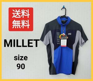 【送料無料】MILLET ミレー 登山用ウェア スポーツウェア メッシュ シャツ ハーフジップ 半袖 青 ブルー ユニセックス 男女兼用 ⑥