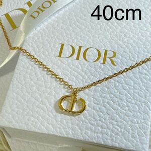 【新品未使用】箱付き！Christian Dior クリスチャンディオール CDロゴ チャーム&ネックレス ペンダント ゴールド 40cm レディース メンズ 