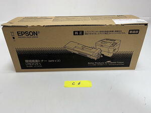 C-6【新品・外箱ハゲあり】エプソン　EPSON　環境推進トナー　Mサイズ　LPB3T29 S　純正