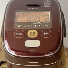 象印　圧力IH炊飯器　NP-YT10 5.5合　ボルドー