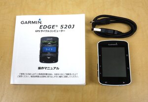 GARMIN ガーミン GPSサイクルコンピューター EDGE 520J