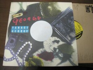 柳ジョージ /George Yanagi - George/L-12525/国内盤LPレコード