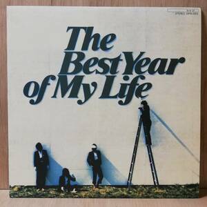 【LP】Off Course The Best Year Of My Life - 28FB-2002 - *12