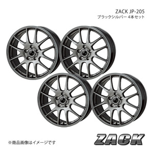 ZACK JP-205 ラッシュ 200系 2006/1～2016/3 アルミホイール4本セット 【16×6.5J 5-114.3 +53 ブラックシルバー】