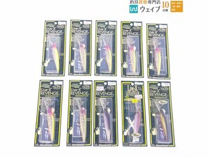 Megabass メガバス ライブX リベンジ 各種 カラー 計10点 未使用品