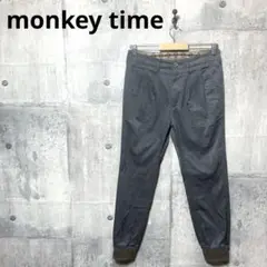 monkey time モンキータイム メンズ タックリブパンツ S