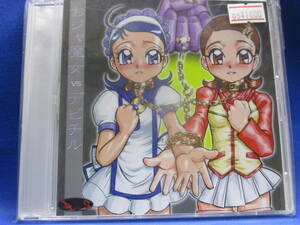 K2■中古 おジャ魔女 VS デビチル RPG-COMPANY2