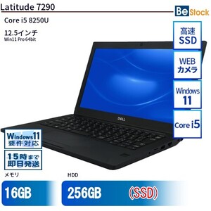 中古 ノートパソコン Dell デル 12インチ Latitude 7290 7290 Core i5 メモリ：8GB() SSD搭載 6ヶ月保証