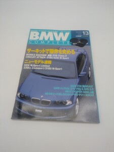 BMWコンプリートVol.13 2002年/特集525iMスポーツリミテッド330Ciクラブスポーツ318iクラス2318it525iMスポーツ318tiZ3アルピナB10ミニほか