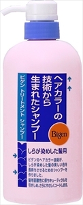 まとめ得 ホーユー ビゲン トリートメントシャンプー６００ＭＬ x [5個] /h