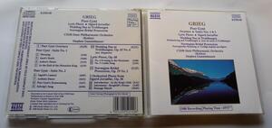 中古CD　Peer Gynt 　/　グリーグ / NAXOS