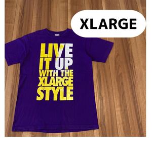 XLARGE エクストララージ 半袖 Tシャツ デカロゴ ビッグシルエット パープル サイズL 玉mc1557