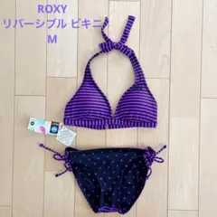 【新品未使用】タグ付きROXY リバーシブルビキニタグ付き Mサイズ