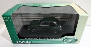 ■ EBBRO Oldies 1/43 Honda CIVIC RS グリーン ホンダ シビック エブロ ミニカー