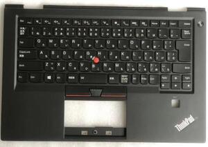 新品 ThinkPad X1C 4th 2016年 日本語キーボード バックライト付き