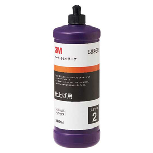 3m コンパウンド 5986R ハード・2-LN ダーク 仕上げ用 Mサイズ 946mL 即日発送