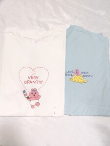 【新品未使用タグ付き】 おぱんちゅうさぎGUコラボTシャツ2点セットLサイズ