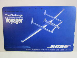 ★BOSE★ボーズ　テレフォンカード５０度数★無着陸・無給油での世界一周飛行　ボイジャー号★Voyager★