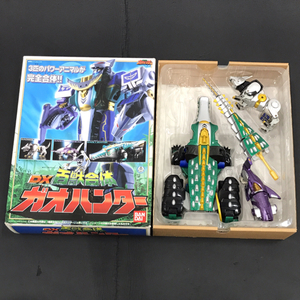 バンダイ 百獣戦隊 ガオレンジャー DX 百獣合体 ガオハンター フィギュア 外箱付き おもちゃ QG093-5