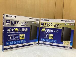 HY0726 1300＋450Mbps 無線LANギガビットルーター WRC-1750GHBK-E／WRC-1167GHBK-S 通電確認済　現状品　0401