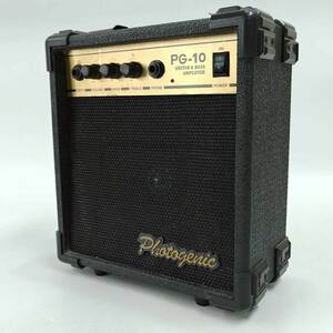 【中古】Photogenic ギターベース兼用アンプ AMPLIFIER PG-10