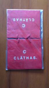 CLATHAS 赤色/紙袋(中古品)