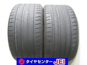 295-35R20 4.5-4ｍｍ ミシュラン パイロットスポーツ4S 2020年製 中古タイヤ【2本】送料無料(M20-4893）