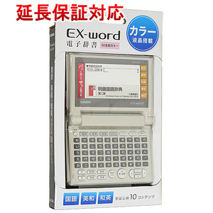 CASIO製 電子辞書 エクスワード XD-C100J [管理:2136939]