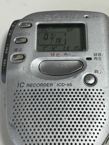 SONY ICレコーダー　ICD-55 ジャンク　ソニー
