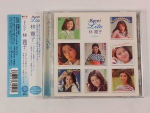 ◆CD◆林寛子◆Myこれ! Lite◆帯付◆Pony Canyon PCCS-00115◆