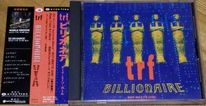 trf　BILLIONAIRE ～BOY MEETS GIRL～