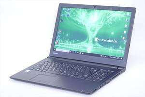 1円～ Office2019 15.6インチ dynabook B55/M i5-8250U RAM8GB SSD128GB TFT テンキー DVDドライブ Windows11対応可