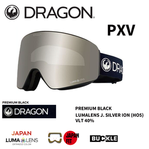 ☆送料無料☆ 10％OFF☆23-24【 DRAGON 】ドラゴン　ゴーグル　PXV　スノーボード　 ピーエックスブイ　J.SILVER ION 正規販売店