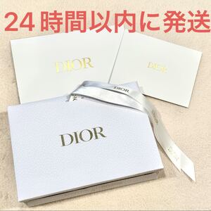 新品未使用☆Christian Dior クラッチ ギフトボックス リボン ホワイト 白 ゴールド 金 ディオール 箱