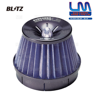 BLITZ ブリッツ サスパワー コアタイプLM (ブルー) ハリアー ASU60W/ASU65W 8AR-FTS 2017/6～ (56266