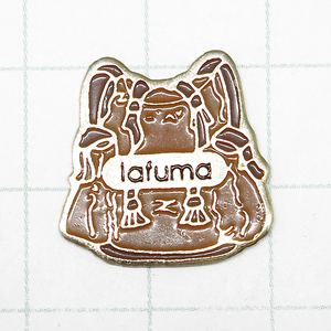 DKG★PINS ピンズ フランス 雑貨 ピンバッチ ピンバッジ ピンバッヂ P356　lafuma　ラフマ　リュック　バックパック