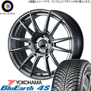 レクサスLBX 10系 225/55R18 オールシーズン | ヨコハマ ブルーアース AW21 & SA62R 18インチ 5穴114.3