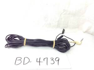 3.5mm FM-VICS アンテナ　即決品 定形外OK BD-4739