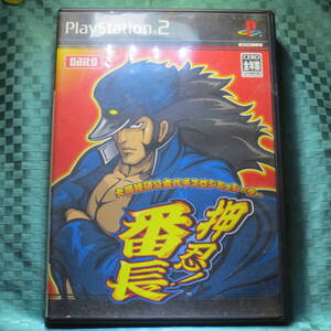 [PS2]　大都技研公式パチスロシミュレーター 押忍!番長 / PS2ソフト