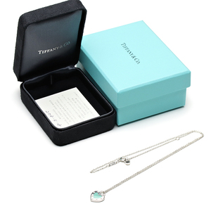 美品 ティファニー 60995354 RTT ラブ ハード ペンダント ブルー シルバーネックレス 直営店購入品 TIFFANY&Co.