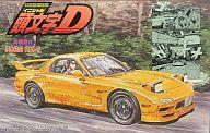 中古プラモデル 1/24 マツダアンフィニ FD3S RX-7 (高橋啓介)「頭文字Dシリーズ No.10」 [183299]