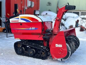 ●発送不可 引取・配送限定 YANMAR ヤンマー Je-100 10.5馬力 ガソリン HST セル付 大型除雪機 除雪機 動作未確認 現状販売 J-43 札幌発