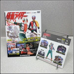 M-A41★仮面ライダー DVDコレクション★第30号★仮面ライダーV3　第45話～第48話