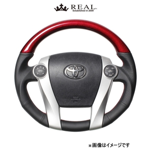 レアル ステアリング プレミアムシリーズ(レッドカーボン)メビウス ZVW41N 30-BS-RDC-RD REAL