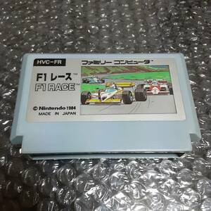 FC ファミコン　F1レース