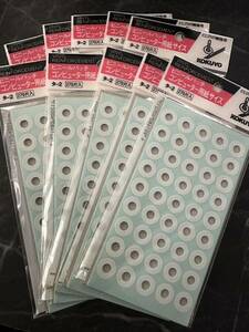 【未使用】　ビニールパッチ　10個セット　コクヨ　綴穴　補強　ホワイト　白　270片　KOKUYO パンチ穴　シール とじ穴