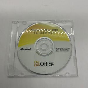 ◎(E078) Microsoft Office 2010 中古品