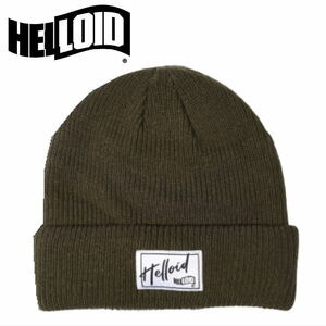 ○[FREREサイズ]23 HELLOID 22HEL-63 UNIFORM BEANIE カラー:OLIVE ビーニー ニット帽 キャップ スノーボード スノボ スキー