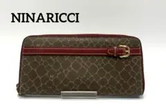 NINARICCI ニナリッチ　長財布　ラウンドファスナー　ブランド　オシャレ